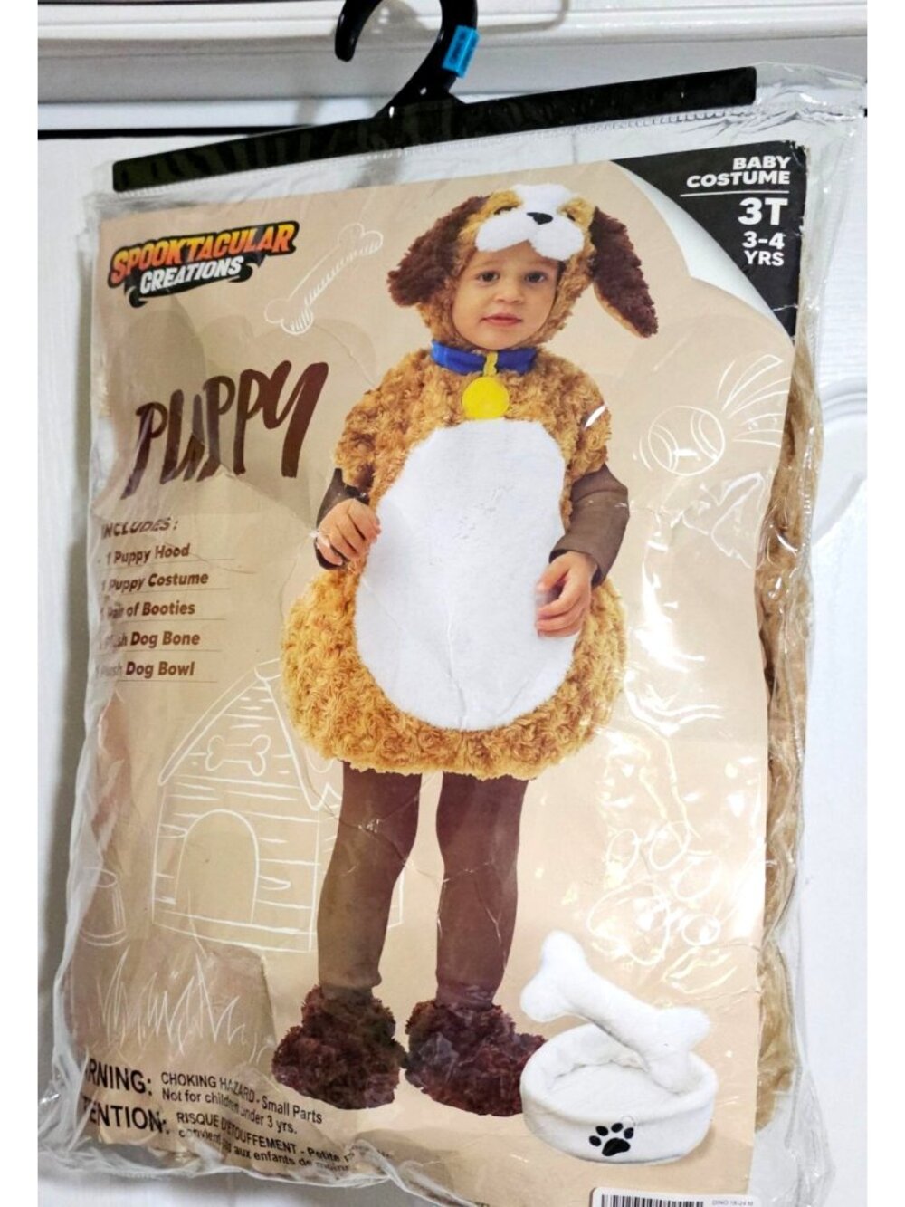Puppy Toddler Costume 3T Plush Belly Booties Hood Dog Bone Bowl Baby Halloween